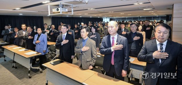 경기도농수산진흥원 20주년 기념식 [포토뉴스]