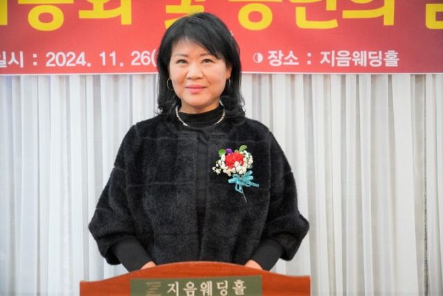 (사)한국BBS경기도연맹 구리지회 마정현 회장. 권순명 기자