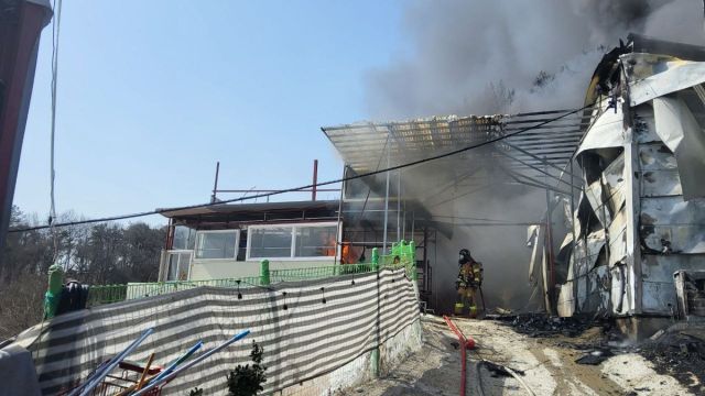 경기도소방재난본부 제공