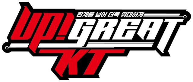 KT 위즈, 2025시즌 캐치프레이즈.KT 위즈 제공