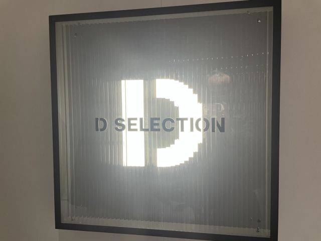 DL이앤씨가 국내 건설사 최초로 선보인 추가 선택품목 브랜드 ‘디 셀렉션’. 권태욱 기자