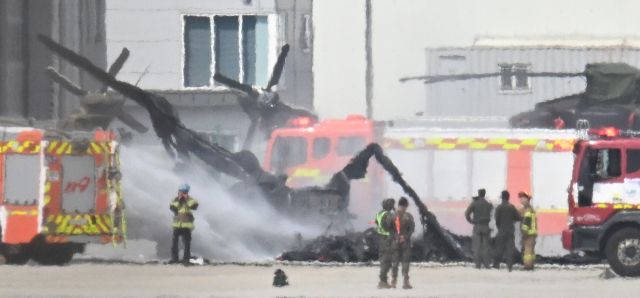 17일 양주시 광적면 가납리 육군비행장에서 헬기와 드론이 충돌하는 사고가 발생했다.조주현기자