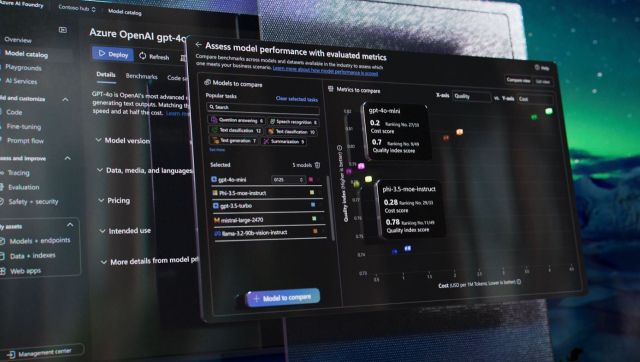 마이크로소프트 애저. 마이크로소프트