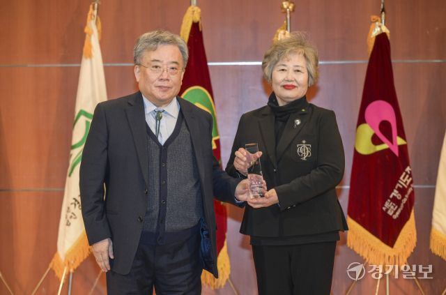 경기도장애인복지단체연합회장 이·취임식