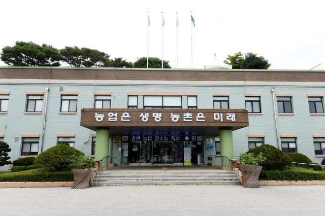 양주시 농업기술센터 전경. 양주시 제공