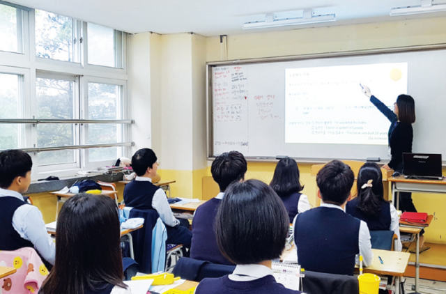 신한고등학교 학생들이 수준별 방과 후 수업을 받고 있다. 신한고 제공