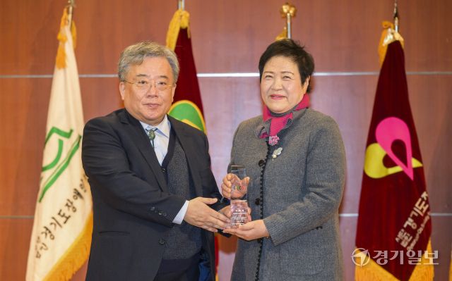 경기도장애인복지단체연합회장 이·취임식