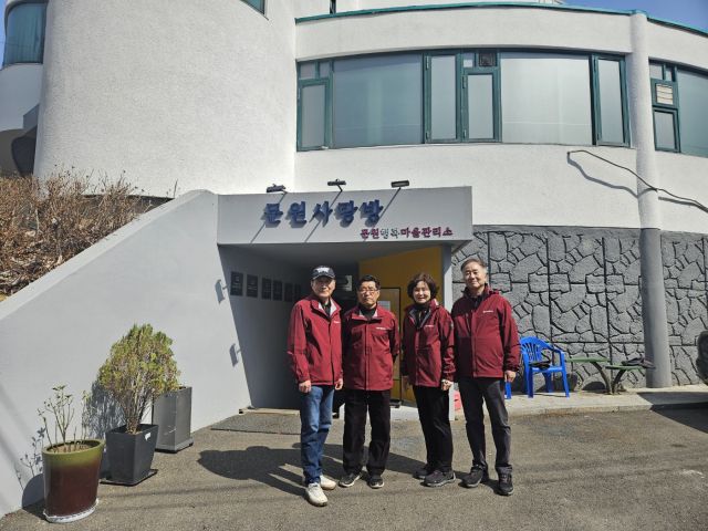 과천시 문원행복마을관리소 지킴이. 과천시 제공