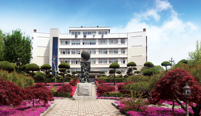 신한중·고 전경. 신한학원 제공