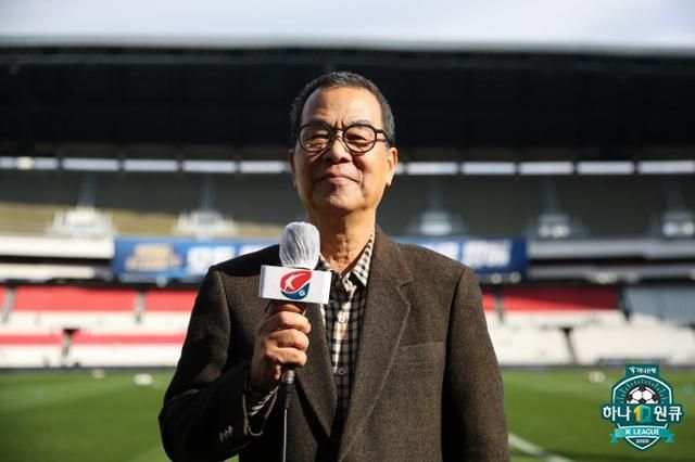 송재익 축구 캐스터. 연합뉴스