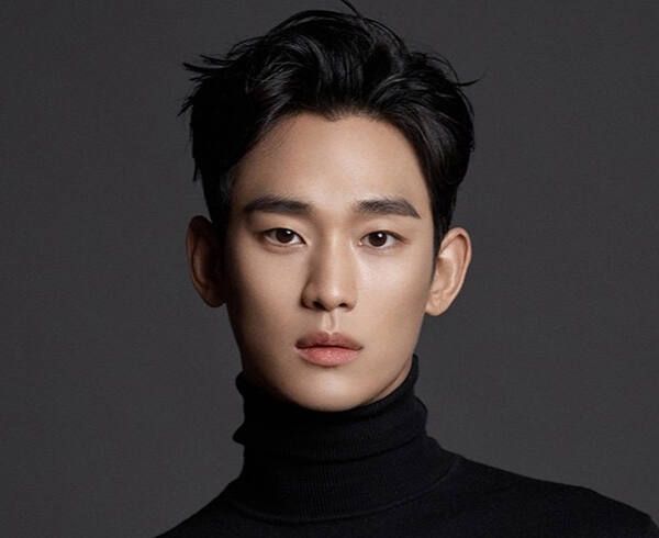 배우 김수현. 연합뉴스