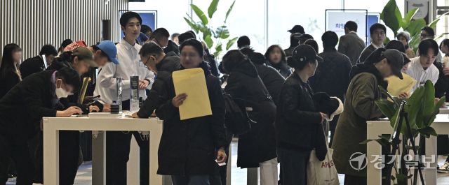삼성전자의 미래는? '제56기 삼성전자 정기주주총회' [포토뉴스]