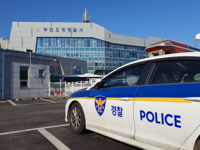 부천오정경찰서 전경.김종구기자.