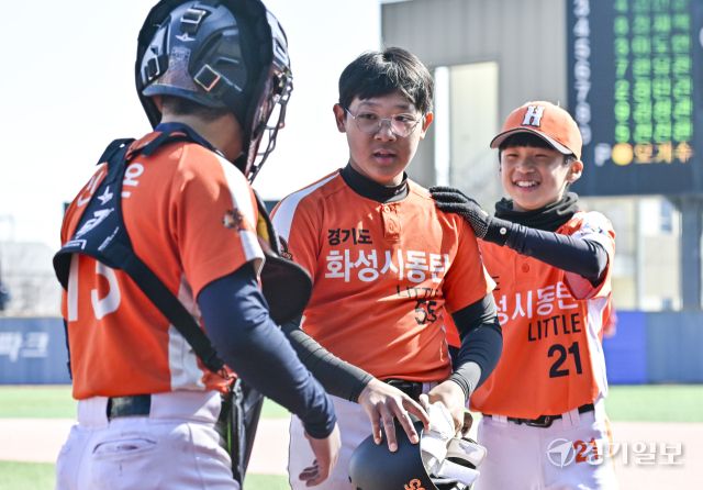 화성특례시장기 전국리틀야구대회 왕중왕전, 화성시A 왕중왕 등극 [포토뉴스] [나급]