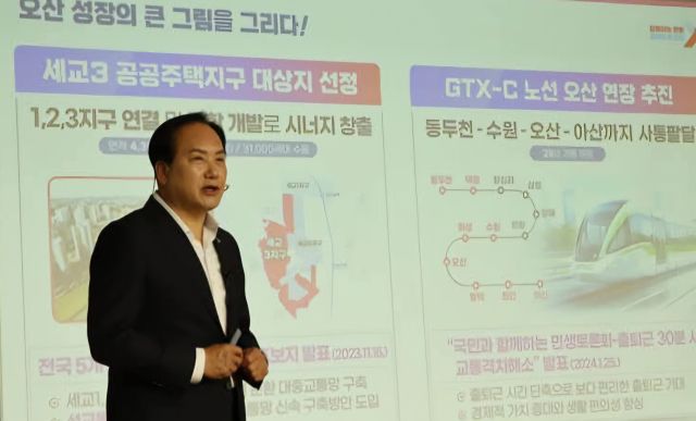 이권재 오산시장이 신장2동 주민들에게 주요 정책을 설명하고 있다. 강경구기자