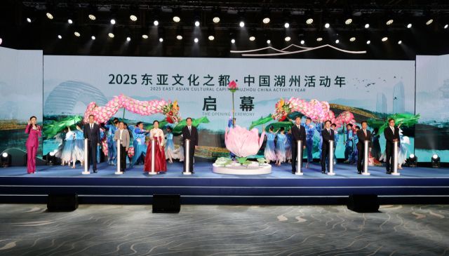 김보라 안성시장이 2025 동아시아문화도시 후저우 개막식에 참석해 국제 문화교류 확대에 나서고 있다.-중국 저장시 후저우시에서 안성시청 제공-