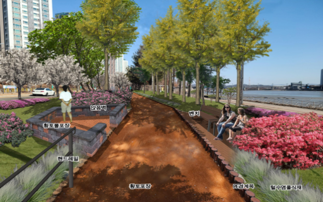 인천 소래 수변 맨발 걷기 산책로 조성 조감도. 남동구청제공