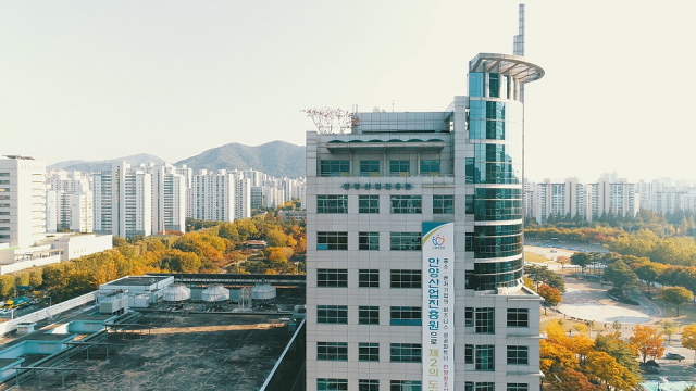 안양산업진흥원 전경. 안양시 제공.