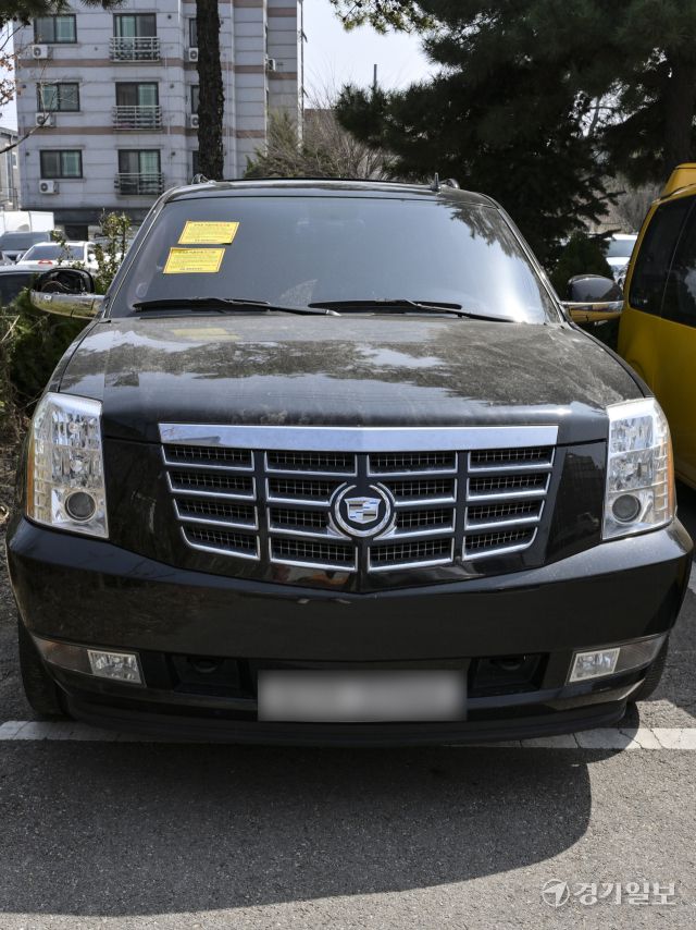 수원 평동 행정복지센터 주차장 장악한 장기 불법 주차차량 [포토뉴스]