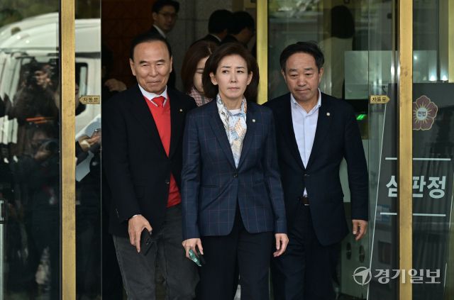 한덕수 국무총리 탄핵 기각, 헌법재판소 모습 [포토뉴스]