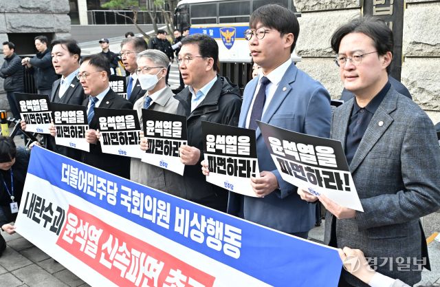 한덕수 국무총리 탄핵 기각, 헌법재판소 모습 [포토뉴스]