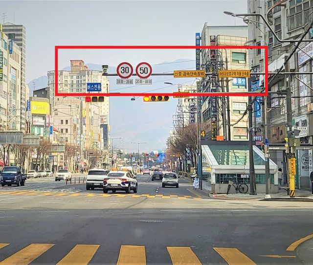 하남경찰서, 어린이보호구역(신장초교, 망월초교) 시간제 속도 상향. 하남경찰서 제공