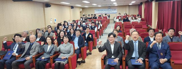 김포과학기술고 '협약형 특성화고 공모사업' 컨소시엄 업무협약. 김포과학기술고 제공