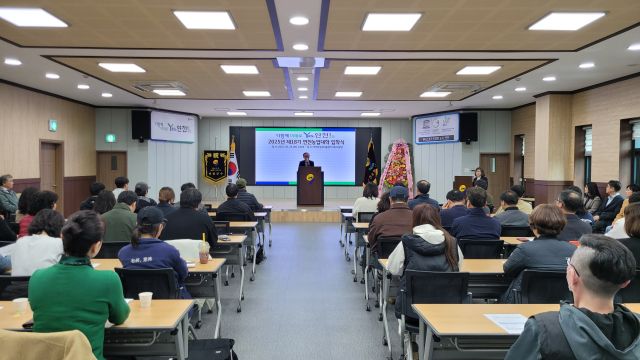 연천농업대학 입학식 개최. 연천군 제공