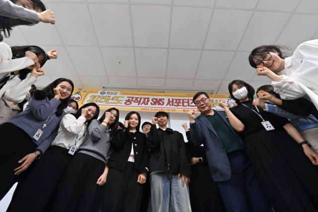 하남시 SNS 공직자 서포터즈 3기 출범. 하남시 제공