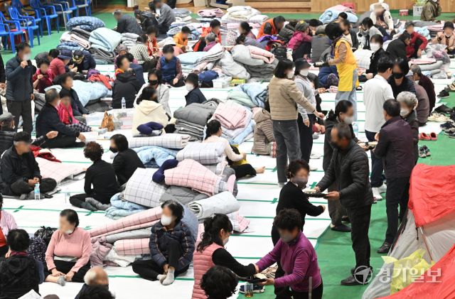 힘내세요! [포토뉴스]