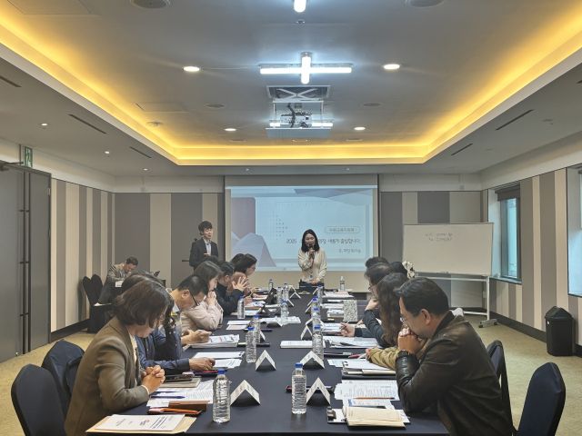 수원교육지원청 국·과장 워크숍. 수원교육지원청 제공