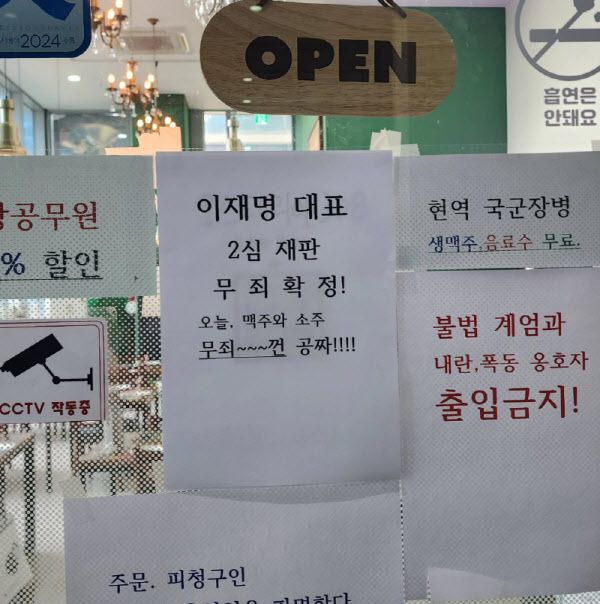 하남시 'O' 이탈리아 레스토랑 인스타그램