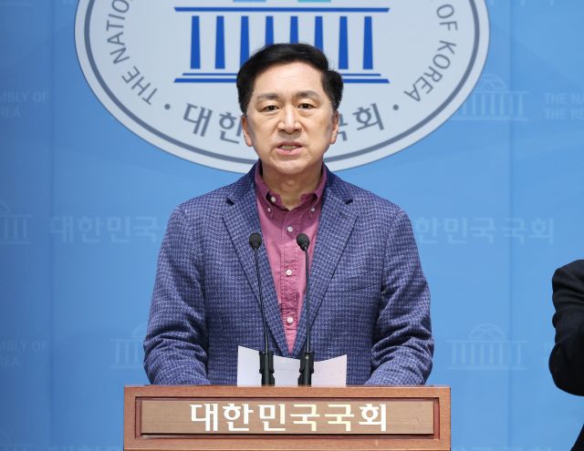 국민의힘 김기현 의원. 연합뉴스