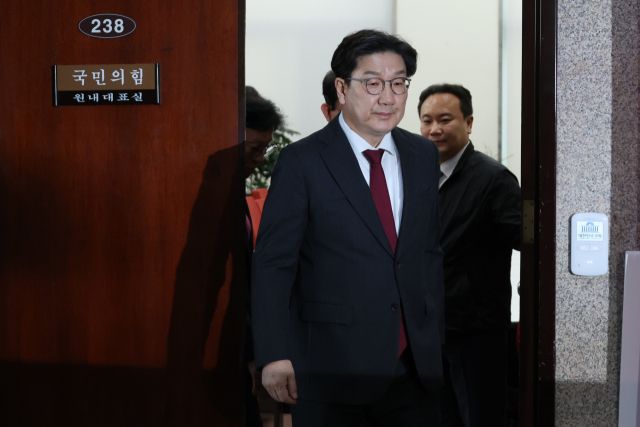 국민의힘 권성동 원내대표. 연합뉴스