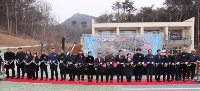 인천 옹진군은 최근 지역의 첫 자연휴양림인 ‘덕적도 자연휴양림’ 개장식을 열고 4일부터 본격 운영을 시작한다. 군 제공