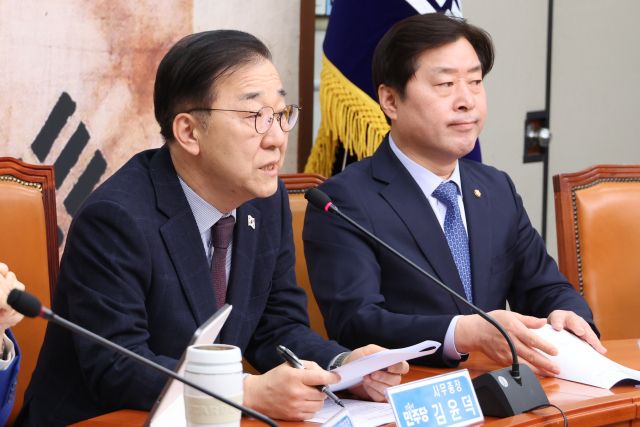 더불어민주당 김윤덕 사무총장이 3일 여의도 국회에서 열린 기자간담회에서 발언하고 있다. 연합뉴스