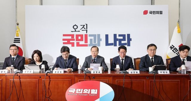 국민의힘 권영세 비상대책위원장이 27일 국회에서 열린 비상대책위원회의에서 발언하고 있다. 연합뉴스