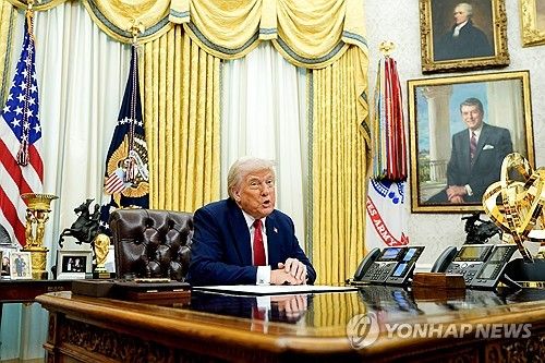 [EPA=연합뉴스. 재판매 및 DB 금지]