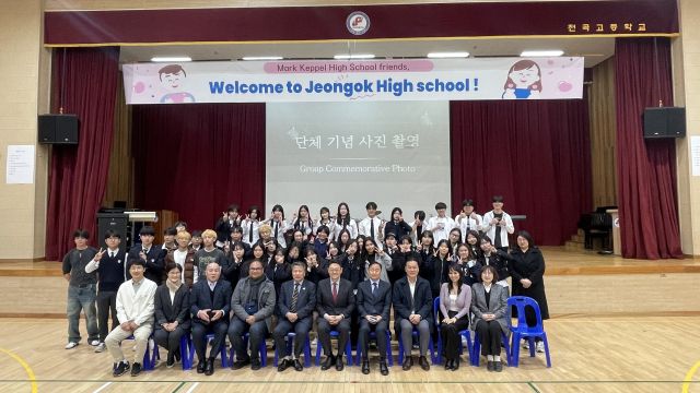 ▲연천군, 제2기 미국 어학연수 교류 학교 방한에 따른 환영식 개최