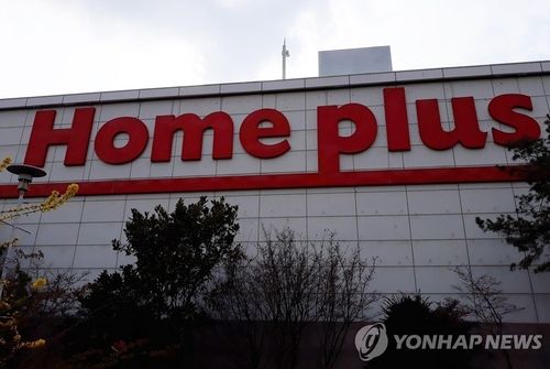 [연합뉴스 자료사진]