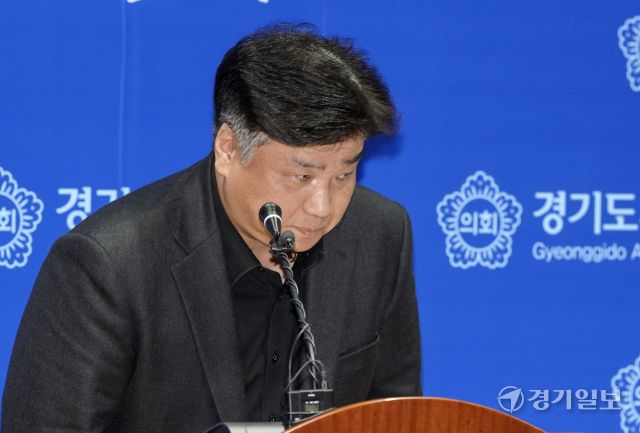 경기도의회 양우식 의원, 지난 운영위원회 발언 사과 [포토뉴스]