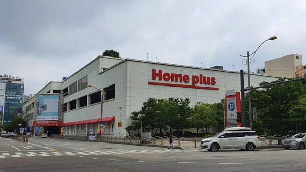 경기도에 위치한 한 홈플러스 전경. 경기일보 DB