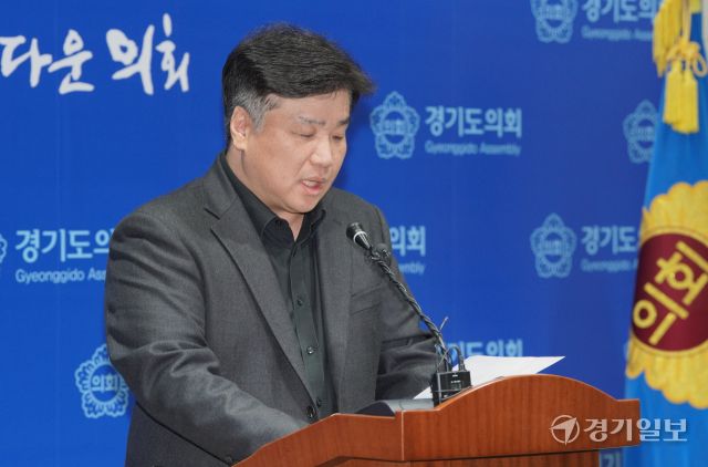 경기도의회 양우식 의원, 지난 운영위원회 발언 사과 [포토뉴스]