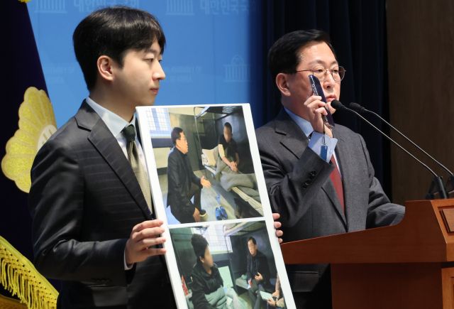 국민의힘 유용원 의원이 4일 서울 여의도 국회 소통관에서 북한군 포로의 육성 파일을 공개하며 면담 결과를 설명하고 있다. 2025.3.4 연합뉴스