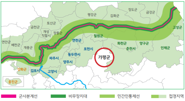 접경지역 위치도. 경기도 제공