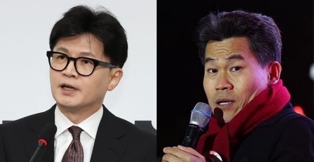 한동훈 전 국민의힘 대표, 전한길 한국사 강사. 연합뉴스