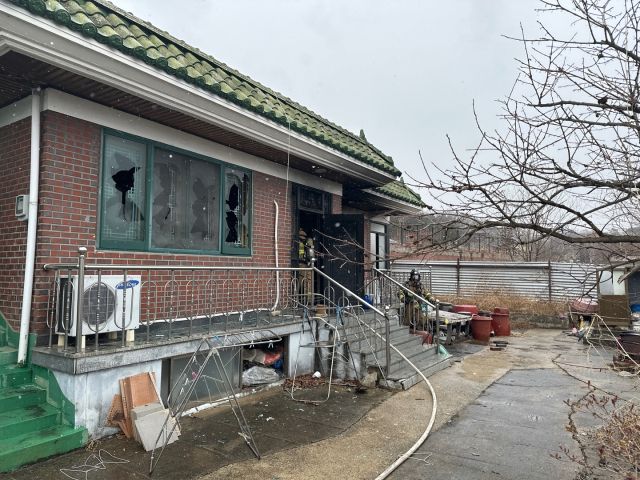 화성 송산면 한 단독주택 화재 현장. 독자 제공