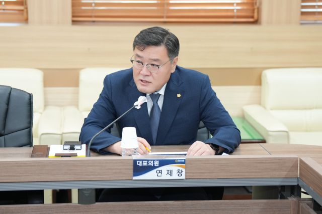 연제창 포천시의원