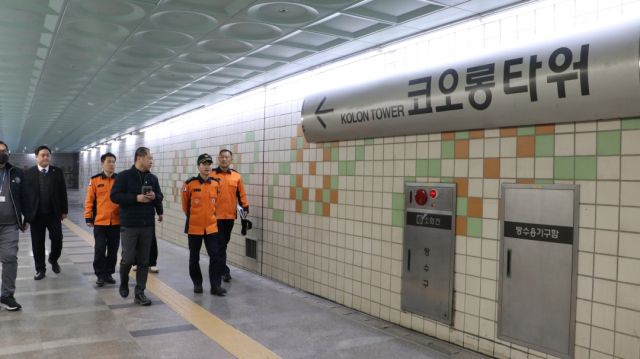 과천소방서는 5일 지하연계 복합건축물인 코오롱 타워를 대상으로 소방 안전점검을 실시했다. 과천소방서 제공