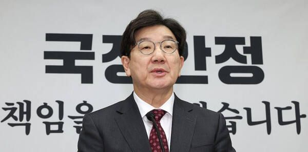 국민의힘 권성동 원내대표. 연합뉴스